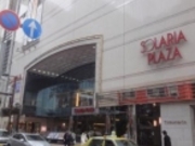 ルパン四世さんののだ珈琲舎 ソラリアプラザ店の投稿写真1