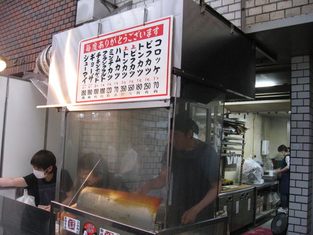 お店_中村屋