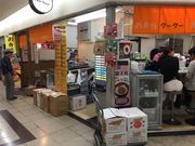 ひげはんさんのクークー(COOCOO)第三ビル店の投稿写真1