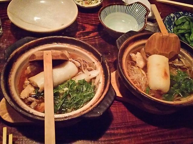 小梅ちゃんさんの秋田川反 漁屋酒場の投稿写真1