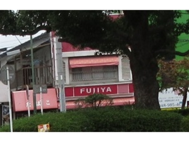 お店_不二家 蒲生店(FUJIYA)