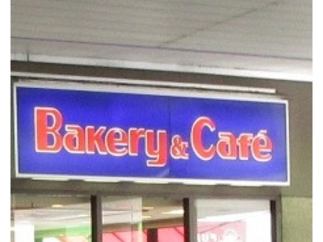 お店の看板_ヴィ・ド・フランス 戸田公園店