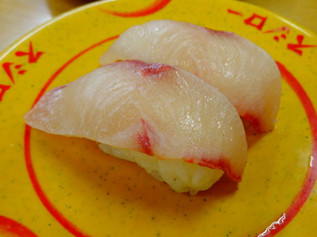 はまち_スシロー氷上店