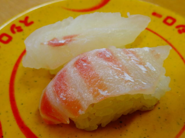 たい_スシロー加茂店