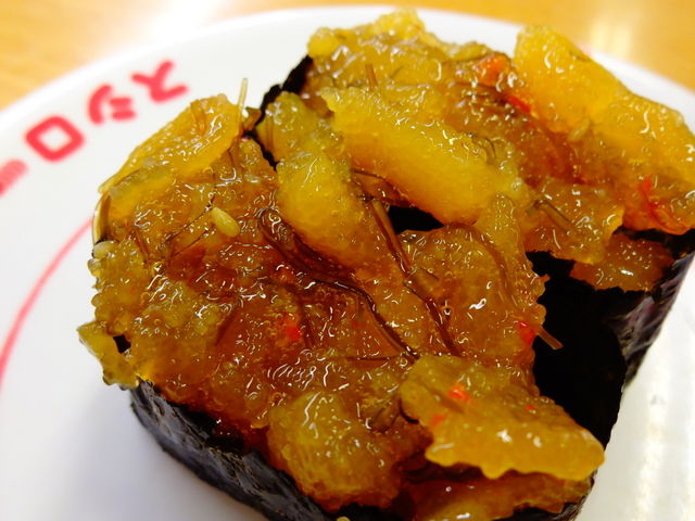 数の子松前漬け_スシロー 福山新涯店