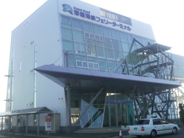 津軽海峡フェリーの青森フェリーターミナルへやってきました_ハーバーキッチン