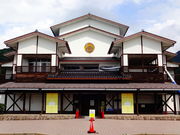 しどーさんのみかた温泉 きららの湯の投稿写真1