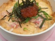 さとけんさんのオリーブハウス国分寺店の投稿写真1