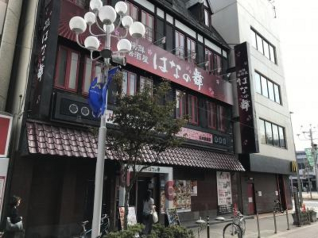 外観_海鮮居酒屋はなの舞 松本駅前店