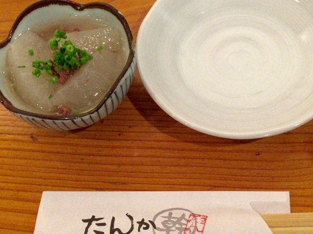 たんか_たんか