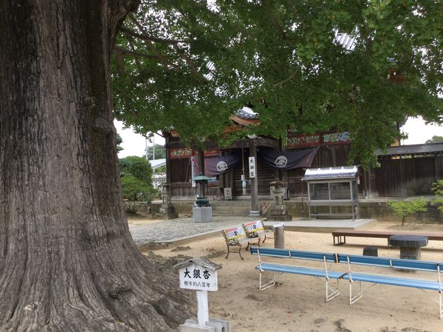第5番札所 地蔵寺