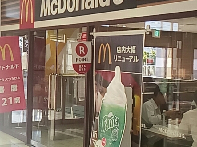 外観_マクドナルド高蔵寺サンマルシェ店