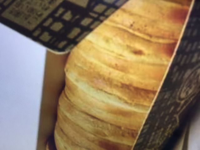 御座候_御座候伊丹店