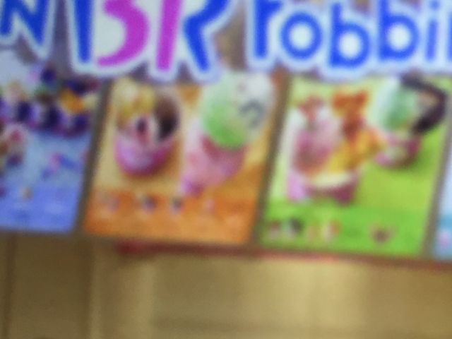 アイスクリーム専門店_サーティワンアイスクリーム イオンモール伊丹店