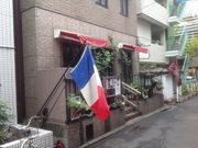 真吾さんのレストラン アシエット フランス料理の投稿写真1