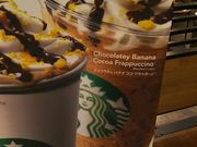 namaさんのスターバックスコーヒー 玉川高島屋S.C店の投稿写真1
