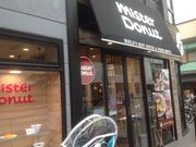 真吾さんのミスタードーナツ成城ショップの投稿写真1