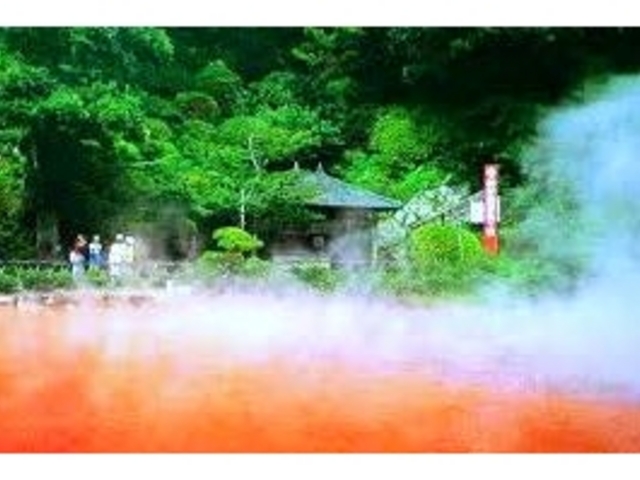 血の池地獄!_血の池地獄