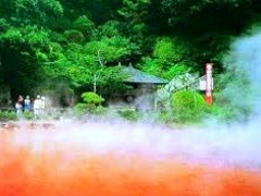 たくーうさんの血の池地獄への投稿写真1