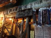 でぶぐるさんの森のこかげ居酒屋てぃんがーらの投稿写真1