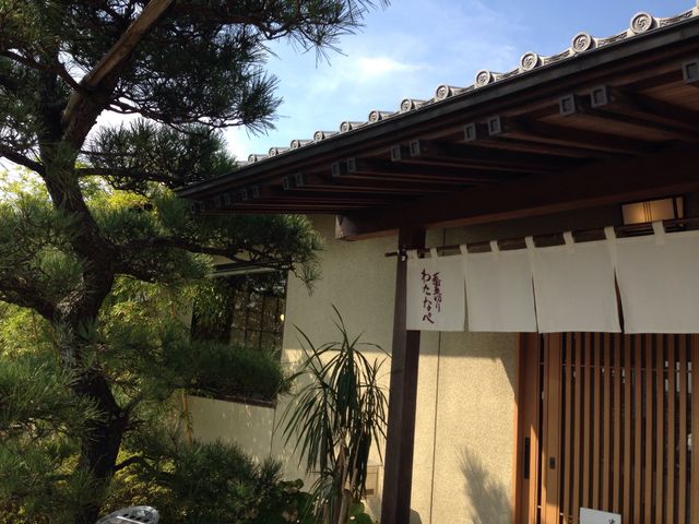 一見見過ごしてしまいそうな佇まいです_蕎麦切り わたなべ