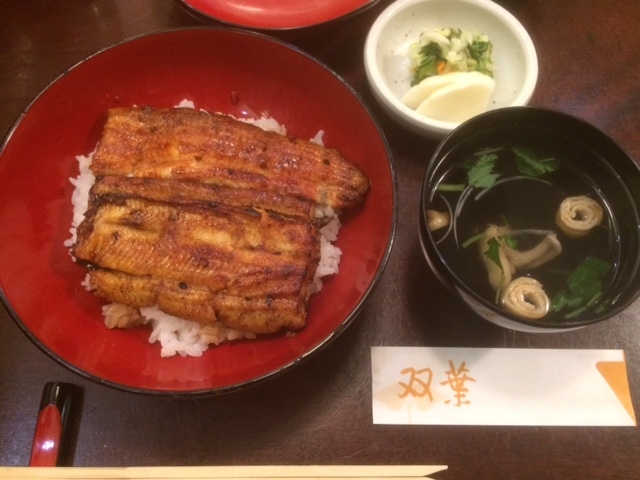 やっぱり美味しい双葉さん_町田 双葉 Futaba