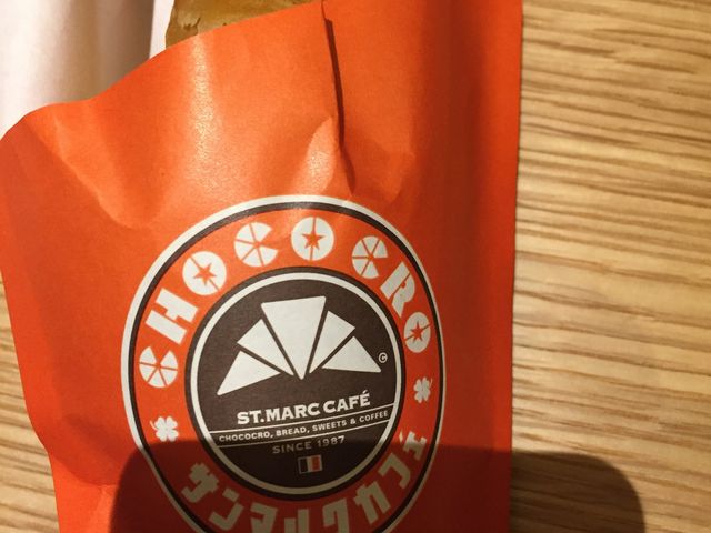 さくさく_サンマルクカフェ大阪堂島店