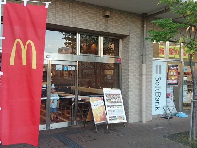 入口_マクドナルド神戸学園都市駅前店(McDonald’s)