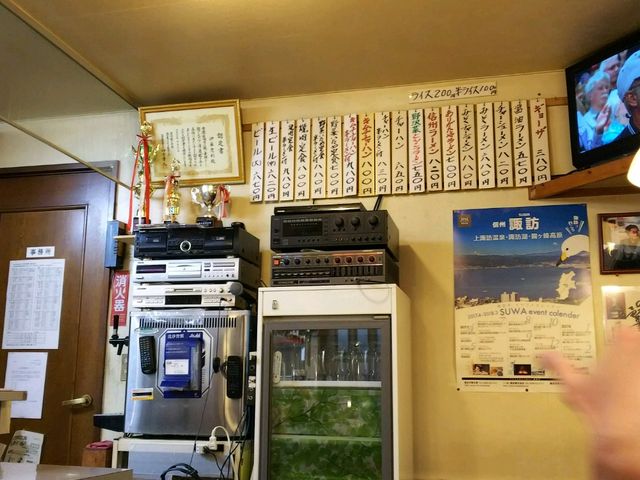 店内_ありがたや