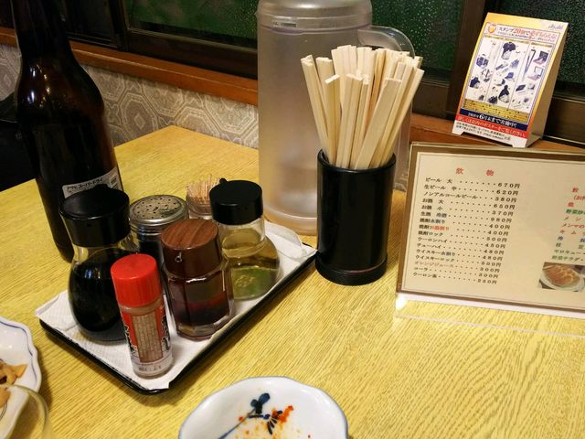 調味料_ありがたや