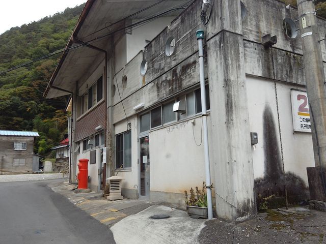 共同浴場の外観_霊泉寺温泉