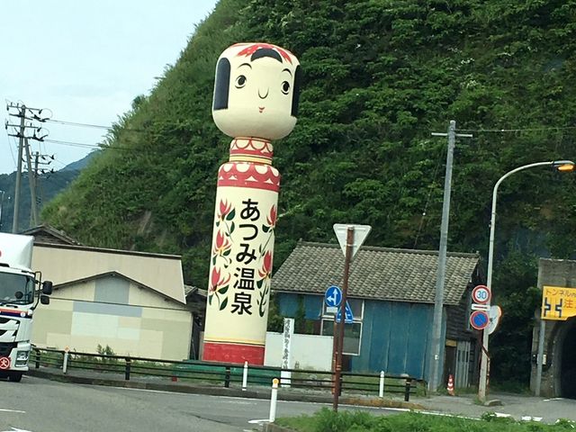 道路分岐標示_あつみ温泉