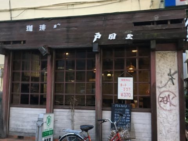 ランチの種類も豊富です!_戸田屋