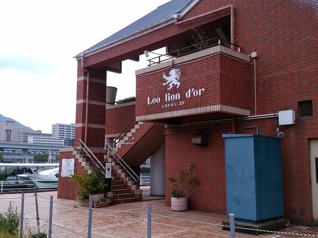 外観_れおリオンドール