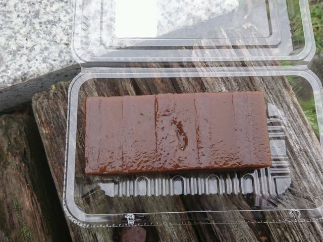 黒ういろう180円です_ういろう餅昌
