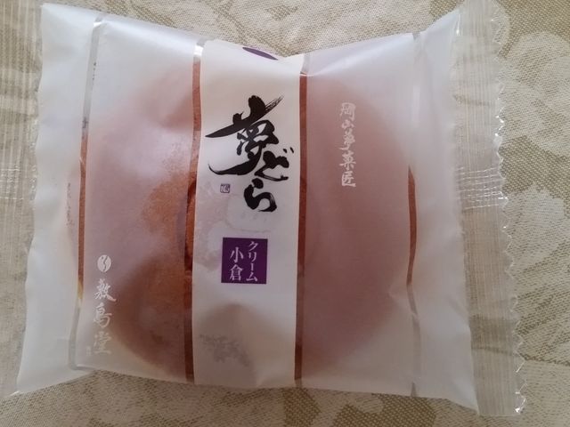 夢どら_竹久夢二本舗敷島堂平井店
