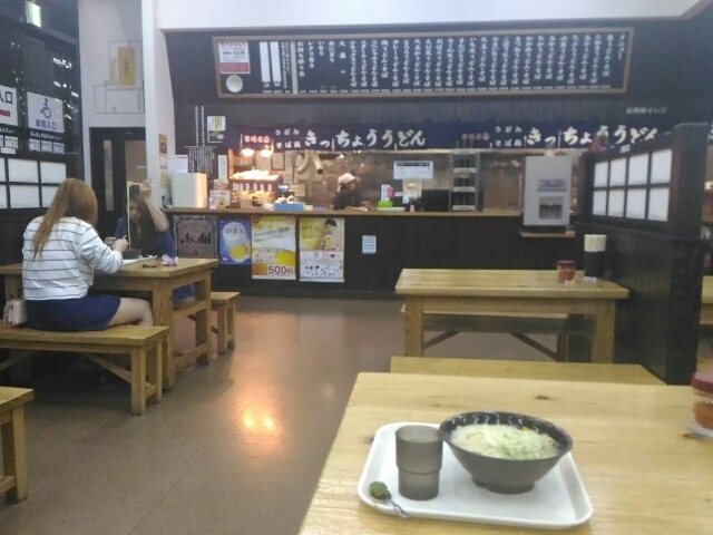 あさ6時_きっちょううどん まねき橘通り店