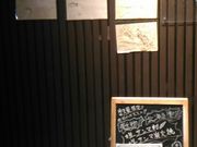 はじめさんのたかさごの投稿写真1