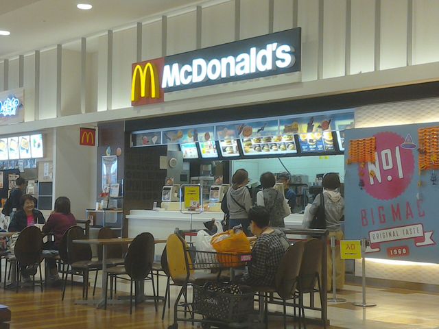 買い物ついでに便利です。_マクドナルド大垣イオン店