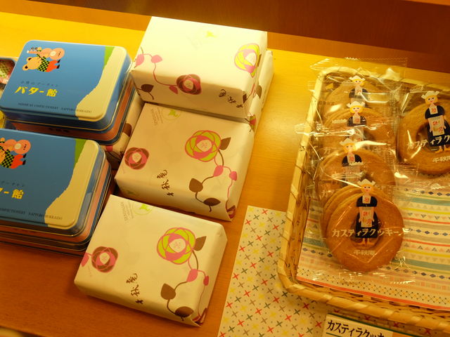 かわいいお菓子たち_札幌千秋庵 本店
