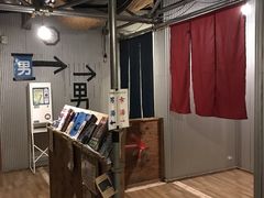 シトラさんのほったらかし温泉への投稿写真1