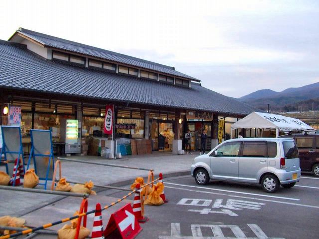 標高が 700メートル代もあります_道の駅 雷電くるみの里