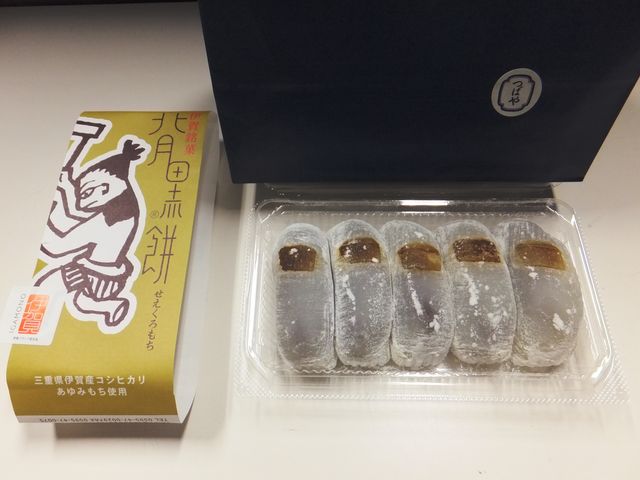 すっきりとした甘さで、いくつも食べられそうです。_つばや菓子舗