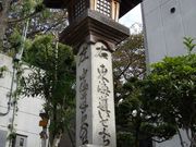 miyosikoさんの旧中山道の投稿写真1