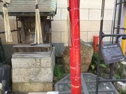 マイBOOさんの妬泉源の投稿写真1