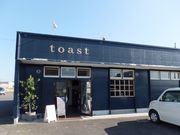 こぼらさんのtoast cafe&diningbarの投稿写真5