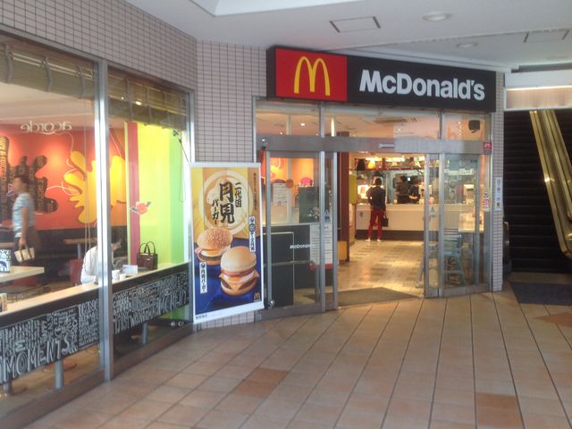 マクドナルド_マクドナルド新百合が丘北口店