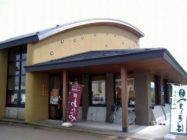 外観_わたや平沢店