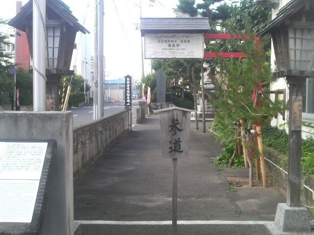廣田神社の参道_廣田神社