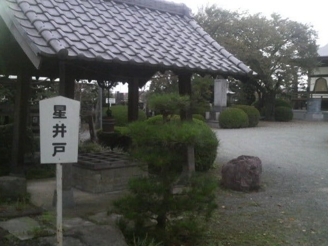 さとけんさんの妙純寺の投稿写真2